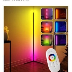 間接照明の画像