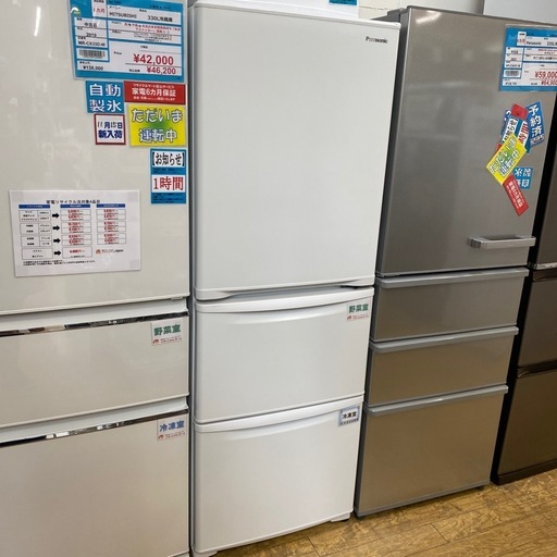 ⭐️高年式⭐️Panasonic 335L冷蔵庫 NR-C342C-W 真ん中野菜室 スリム