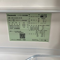⭐️高年式⭐️Panasonic 335L冷蔵庫 NR-C342C-W 真ん中野菜室 スリム エコナビ No.7707 KEの画像
