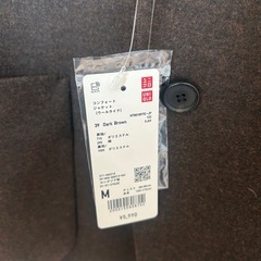 ユニクロ　コンフォートジャケット　ウールライク　ダークブラウン　新品タグ付きの画像