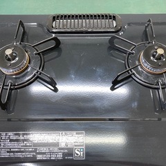 ☆【LPガス用】パロマ　ガステーブル　IC-S37BM-2L  2023年製の画像