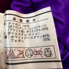 ✨ホワイトグースダウン✨ヴィンテージ‼︎PHENIXフェニックス　スキーウェア Mの画像
