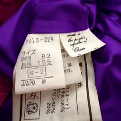 ✨ホワイトグースダウン✨ヴィンテージ‼︎PHENIXフェニックス　スキーウェア Mの画像