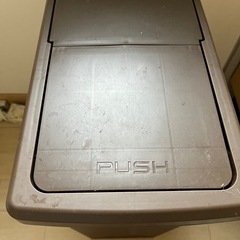 ゴミ箱　30リットルの画像