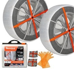 AutoSock  布製タイヤ滑り止め の画像