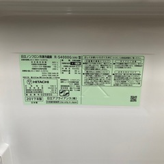 ⭐️大容量⭐️2017年製 HITACHI 401L冷蔵庫 R-S400G 真空チルド 自動製氷 スリムタイプ No.7715 KEの画像