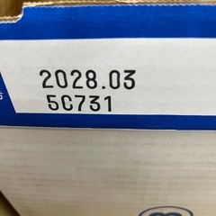 チオビタドリンク 100mL×3本パック×8セット 合計24本 指定医薬部外品　疲労回復・栄養補給に 賞味期限2028/3　Z116-524388の画像