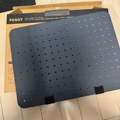 ペグボード ペギー 黒 PG400-BKの画像