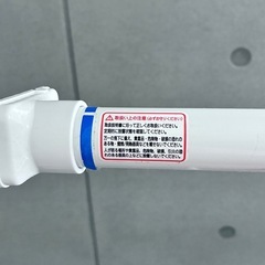 突っ張り棒　洋服掛け・室内干しにの画像