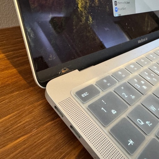 2020 Mac Book Air M1 正常動作