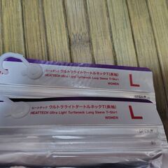 【まだ受付中・送付可能】UNIQLO ユニクロ ヒートテック ウルトラライトタートルネックT(長袖) ダークブラウン L 2セット 未使用品 早い者勝ちです✨✨の画像