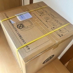 PET MARVEL 公式 自動トイレ C1 自動猫用トイレ 猫トイレ 自動 アプリ 自動清掃 スマートキャットトイレの画像