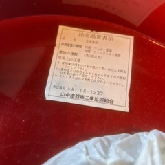 山中漆器　寿司重の画像