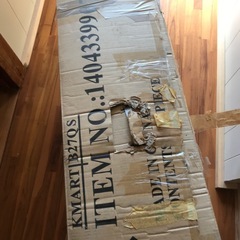 クリスマスツリーの画像