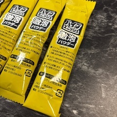 パイプユニッシュ 激泡パウダー（5本）の画像