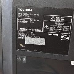 東芝 液晶テレビ REGZA 32S10 [32インチ]　16年製の画像