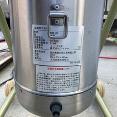 YSS64 高速度ミキサーの画像