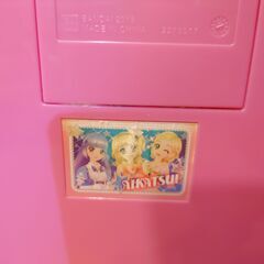 22 ギター　女の子用おもちゃの画像