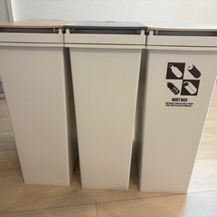 ゴミ箱の画像