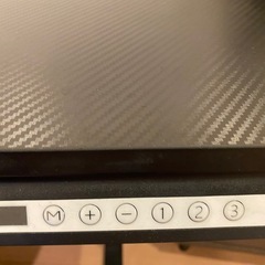 ゲーミングデスク 自動 昇降式 電動の画像