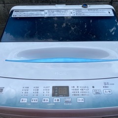 Haier  洗濯機 5.5kg　JW-U55HK  2023年製の画像