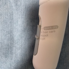 izumi minus ion ヘアドライヤー ホワイトの画像