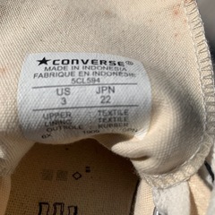 コンバース厚底　22㎝の画像