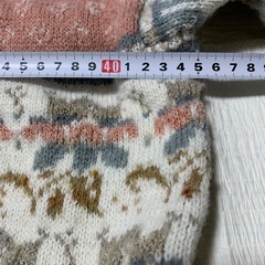 カーデガンの画像