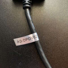 ディスプレイアダプタ　DisplayPort×DVI ②の画像