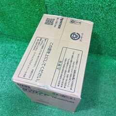 MAX TW1060T(JP) タイワイヤ 30巻入り【船橋馬込店】【店頭取引限定】【未使用】管理番号：IT2KGC448ZOYの画像