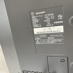 SHARP 液晶テレビの画像