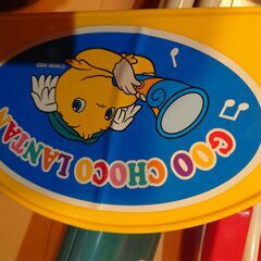 23  ジャングルジムと滑り台の画像