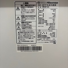 Hisense ハイセンス　冷蔵庫の画像