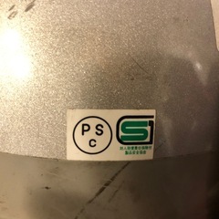 ホンダ 純正 ヘルメット 半帽型 レトロ amipado PSC SGマーク付の画像