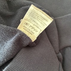 トレーナーMサイズの画像