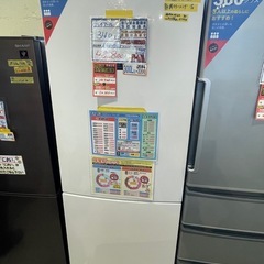 ⭐️特別セール中⭐️配達可【ハイアール】冷蔵庫340L★2019...