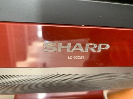 液晶テレビ