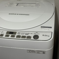 洗濯機 シャープ ES-G60UC 6kgの画像