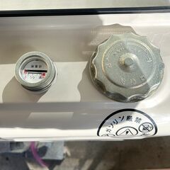 サンダイヤ　90L　鋼板製　灯油タンクの画像