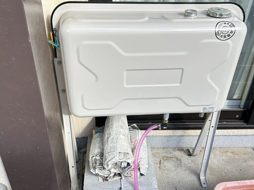 サンダイヤ　90L　鋼板製　灯油タンク