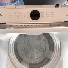 AQUA  全自動電気洗濯機 8.0kg  AQW-VA8N 2023年製の画像