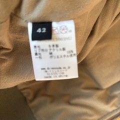 レザージャケット　ブルゾン　牛革　shama  の画像