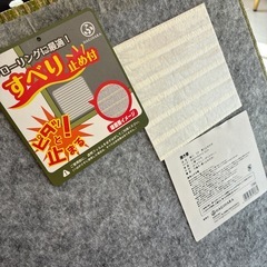 置き畳新品未使用3枚セットい草100% 綾川の画像