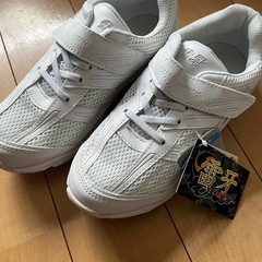 通学用靴23cm23.5cm2個セットの画像