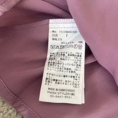 ungrid ブラウスの画像