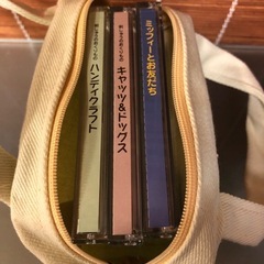 JUKI　ジューキ 刺繍カードCATS & DOGS 、専用刺繍糸 60色、刺繍枠大&中の画像