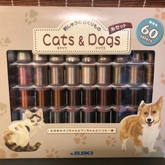 JUKI　ジューキ 刺繍カードCATS & DOGS 、専用刺繍糸 60色、刺繍枠大&中の画像