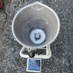 【レア🤩】日本調理機㍿　高速度ミキサー　MX40の画像