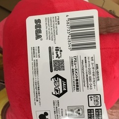 ミッキーマウスのぬいぐるみ　新品の画像