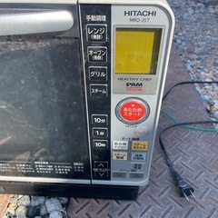 日立過熱水蒸気オーブンレンジ MRO-JS7の画像